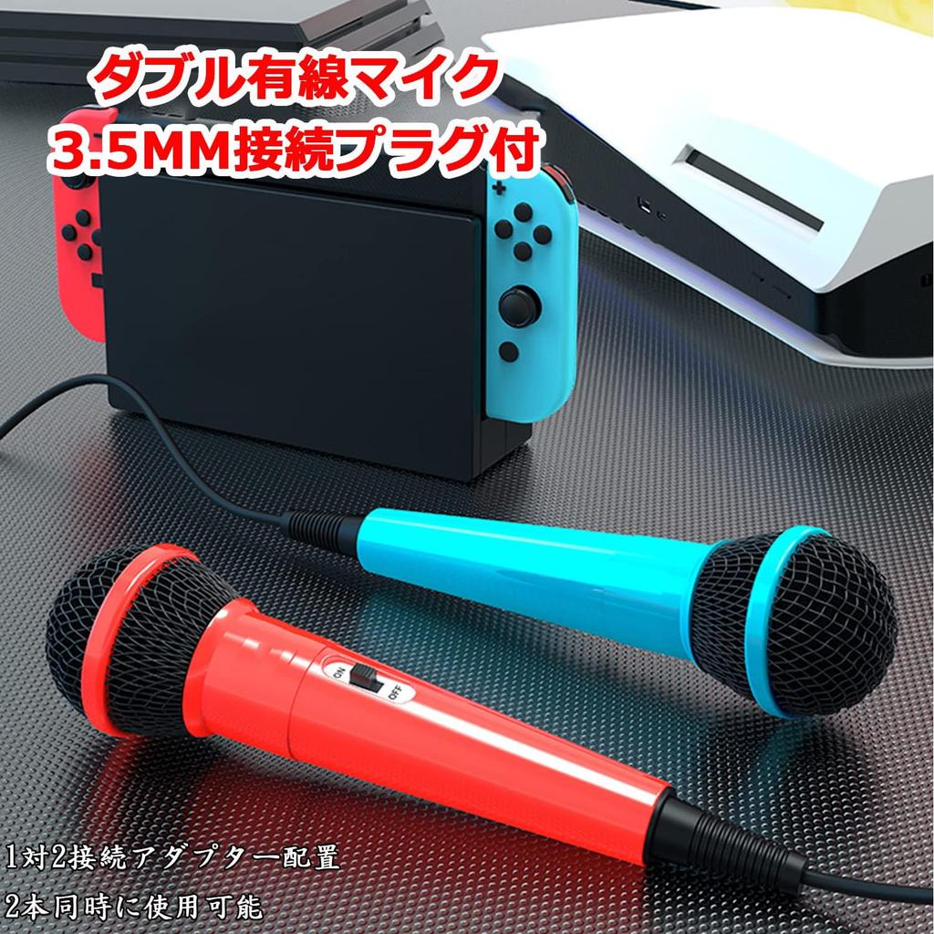 Elnicec Karaoke Microphone for Switch New Set of USB High Sound Wired Microphone for Two People Singing Low Easy 3m Durable Cable Compatible with OLED