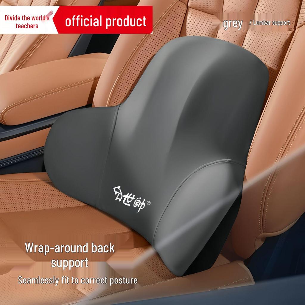 Memory Foam Car Lumbar Support Cushion - Driver Seat Backrest Pad for Comfort & Driving Protection