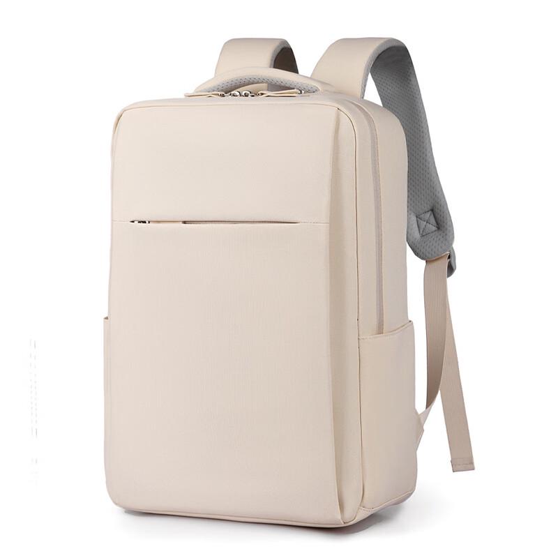 Li Shen Business Commuter Laptop Backpack
