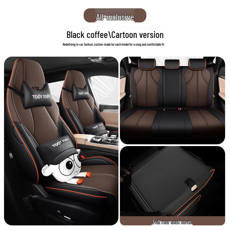 Jianghuai QXPHEV Full Leather Universal Car Seat Cushion - New Model for All Seasons