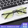 Progressive Multi-Focus Color-Changing Reading Glasses High Definition Anti-Blue Business Men'S Far And Near Reading Glasses