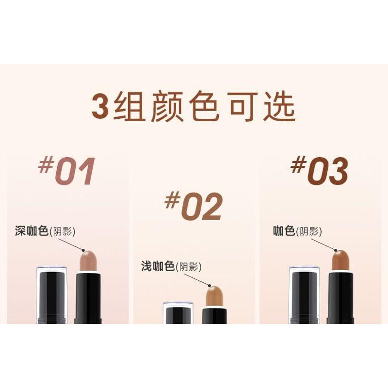 IMAGIC - Dual Head Highlight & Contour Stick - 3 Colours
