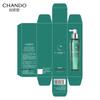 CHANDO Sensitive Scalp Repair Serum