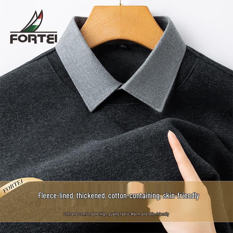 Men s Faux Two-Piece Thermal Business Shirt XL