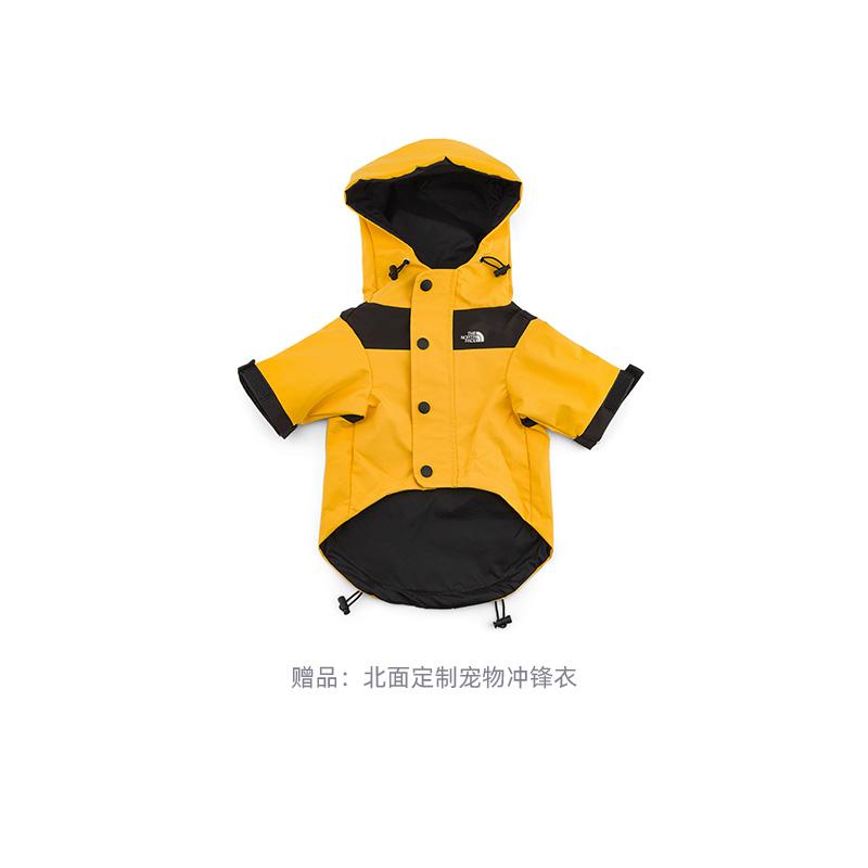 The North Face 1986 Series FW24 Windbreaker Jacket Unisex NF0A8AKJ53I