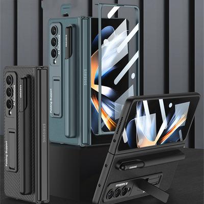 Kožený kryt držáku pera S pro Samsung Galaxy Z Fold 4 držák pouzdra pevný kryt s plnou ochranou s přední fólií (Žádné pero )