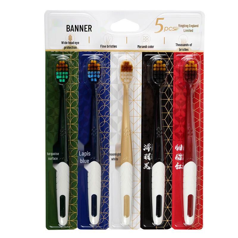 Lilang Adult Soft Bristle Wide Head Toothbrush 5-Pack