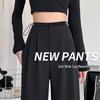 Spring/Summer 2026 Wide Leg Maternity Pants - Full & 9/10 Length Options