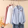 Spring 2026 Women's Cartoon Embroidery Gauze Long Sleeve Cardigan Shirt