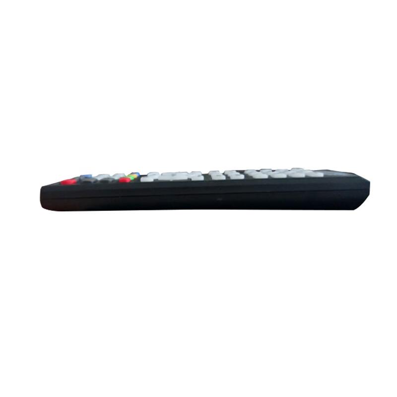Jia Jian Tong JJT-YT Universal HD Set-top Box Remote Control