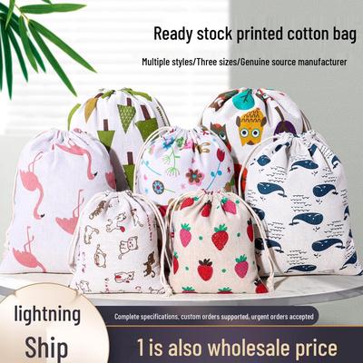 Printed Cotton Drawstring Bag for Home, Travel, or Gift Wrapping - Small Size