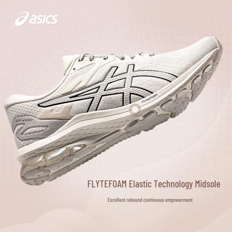 ASICS Women's GT-1000 10 Stability Running Shoes