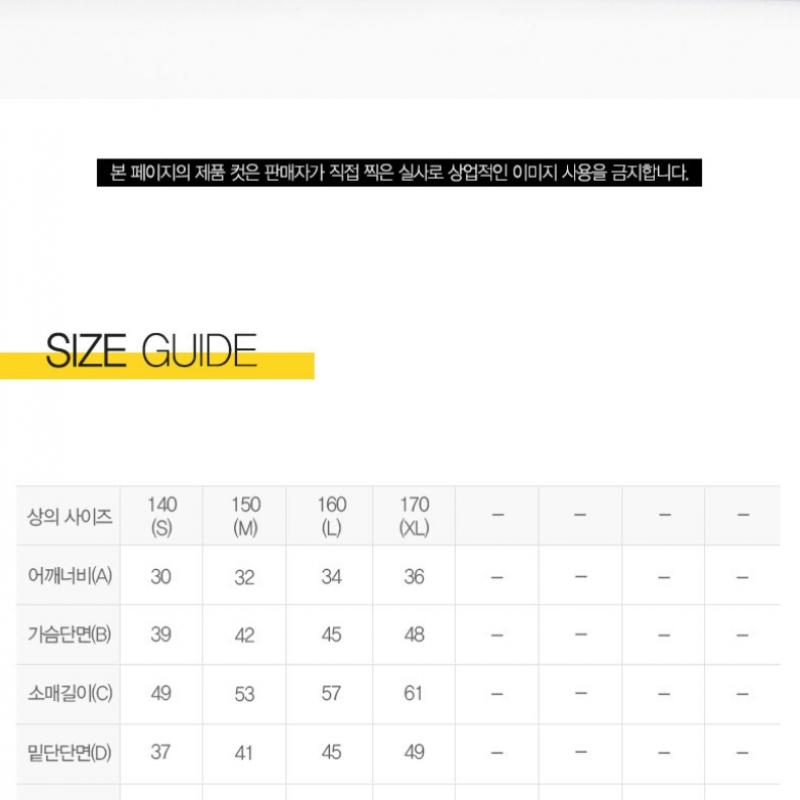 Nike Set Hanorac Dh9661 013 Trening Junior Nsw Futura