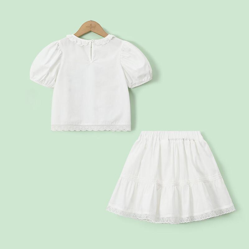 Girls' 2026 Summer Embroidered Cotton T-Shirt & Skirt Set