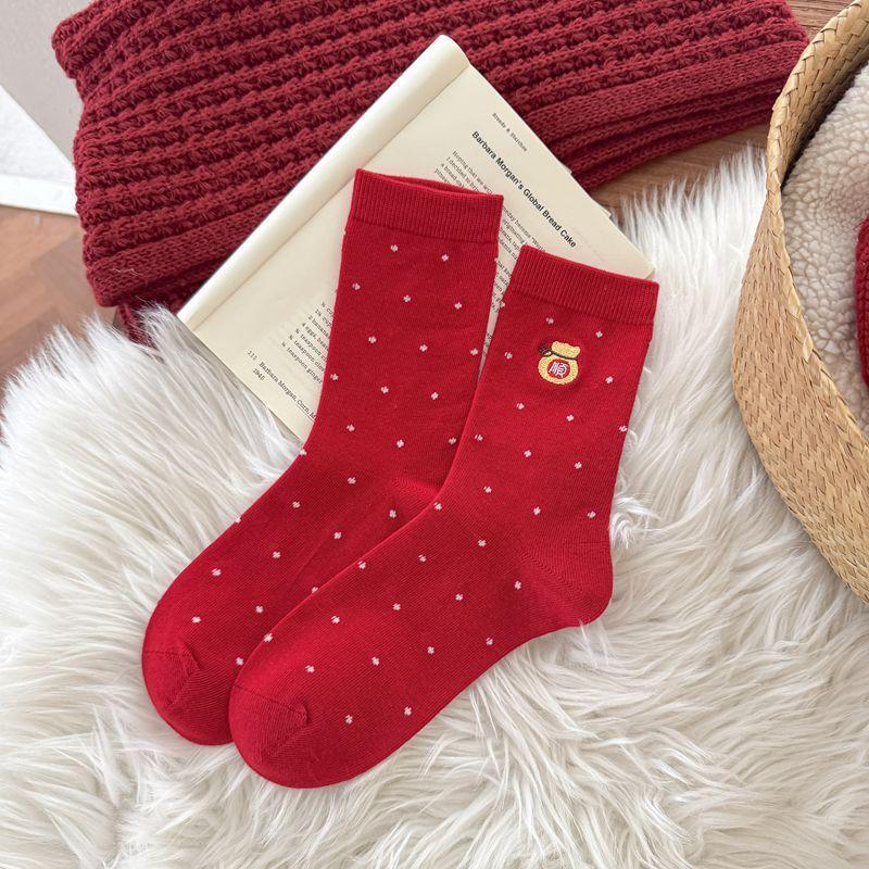 Combed Cotton Boneless Fulu New Year S Red Socks, Wedding Festive Big Red Socks Women One size fits all