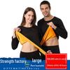 Women's & Men's Slim Fit Thermal Underwear Set - Golden Velvet, Round Neck, Autumn/Winter.