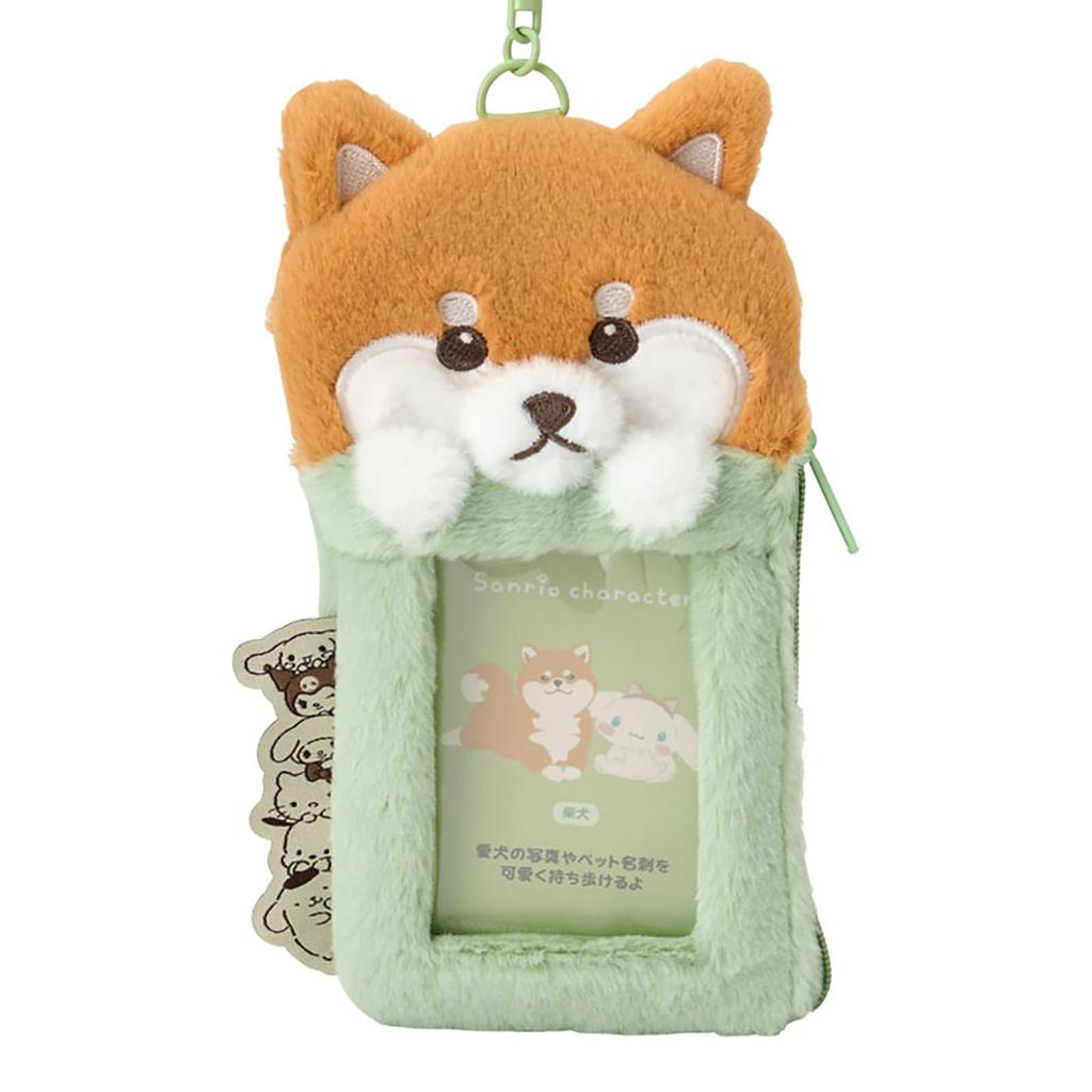 Sanrio Card Holder with Pouch Shiba Inu Pet is Always with Sanrio Characters Card Case Medical Card Case 307441 (My Me)