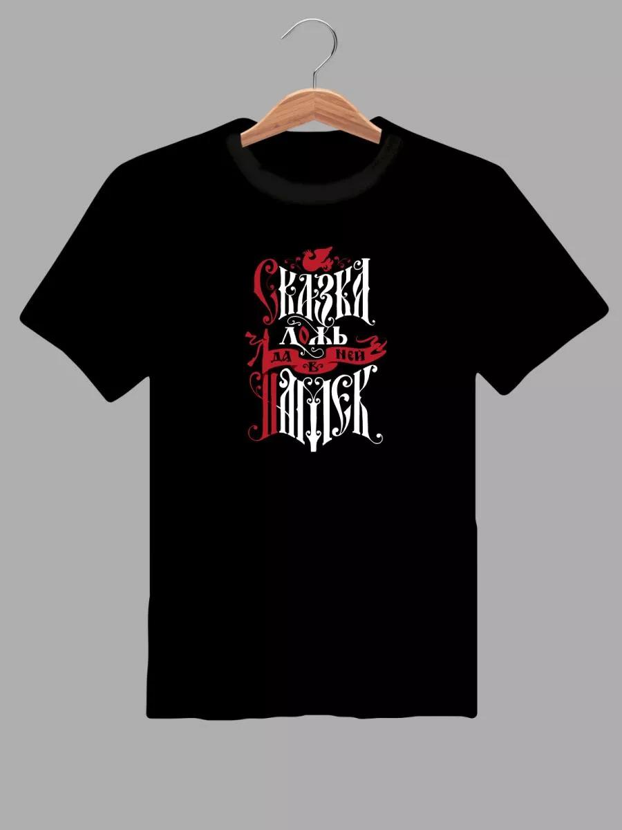 Kids Rock sign print T-shirt XL