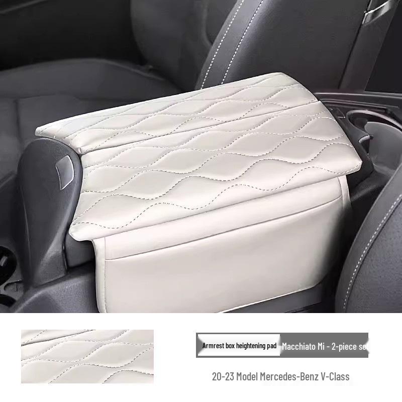 Mercedes Armrest Box Protective Pad Cover for E300, LC2600L, and GLC300L Decoration.