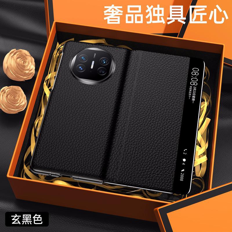 Luxury Genuine Leather Smart Window Protective Case For Huawei Mate X6 X5 X3 Collection Version Clamshell Folding Cover