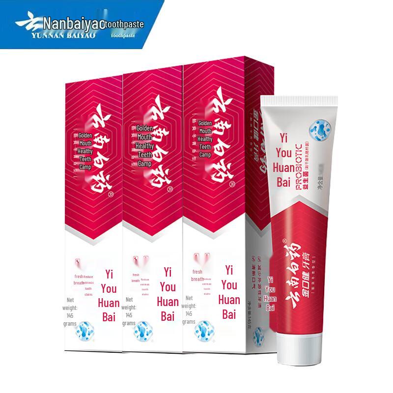 Yunnan Baiyao Probiotic Toothpaste