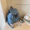 Denim Rucksack Große Kapazität Schüler Klassen Schultasche