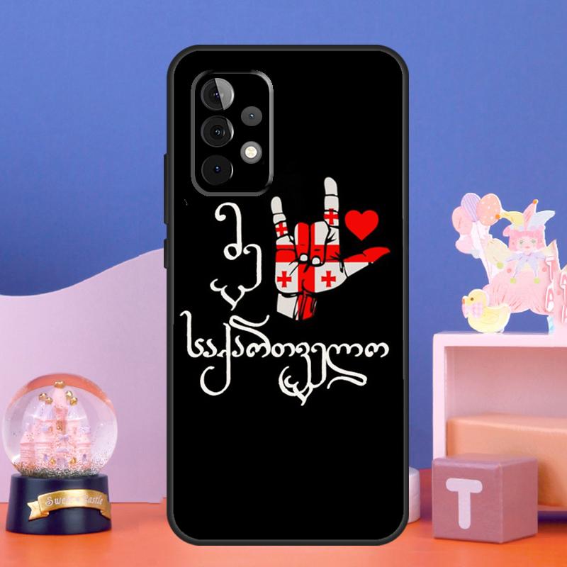 Georgia Flag Case For Samsung Galaxy A17 A06 A16 A26 A36 A56 A55 A35 A15 A32 A52 A13 A33 A53 A14 A34 A54