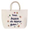Beach Bag - PLANETEE - Jessica - Rope Handle - Large Size - Cotton, Made In France