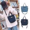 Crossbody Bag Casual Denim Fashionable Handheld Large Capacity Shoulder Bag
