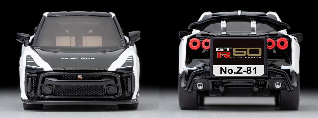 TOMYTEC ChoroQ zero Nissan by Italdesign Test Car White Finished Product Z-81a GT-R50