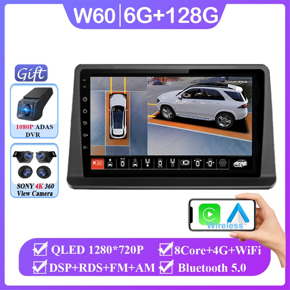 Android 14 For Mitsubishi Pajero 2 Montero V31 Shogun 1991-2012 Stereo Navigation Multimedia Screen Head Unit Carplay 2 Din DVD