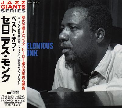 CD THELONIOUS MONK  Thelonious Monk TOCJ6106 Blue Note 1997 Japan ObiJazz Used