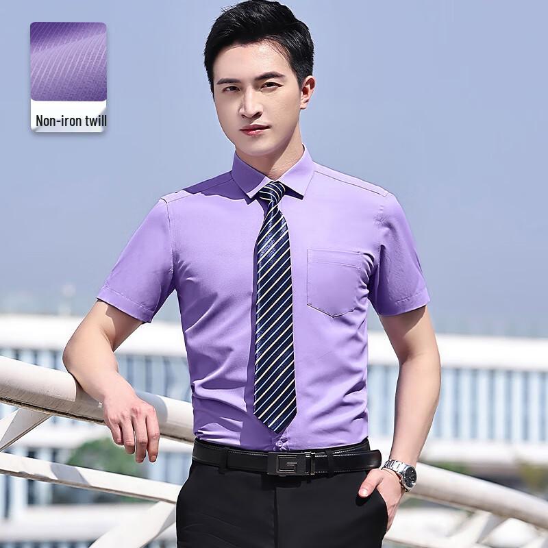 Unisex Short Sleeve Professional Work Shirt