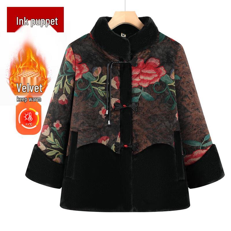 

Elderly Women s New Chinese Style Padded Winter Coat 2XL