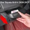 Car Driver Hidden Storage Box Tray Console Storage Glove Box Privacy Holder For Toyota RAV4 -2025 Interior Accessory