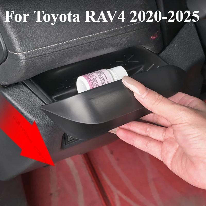 Car Driver Hidden Storage Box Tray Console Storage Glove Box Privacy Holder For Toyota RAV4 -2025 Interior Accessory
