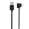 Type-C Android Adapter Cable for DJI Mavic Air 2, Mini 2, FPV, Air S2