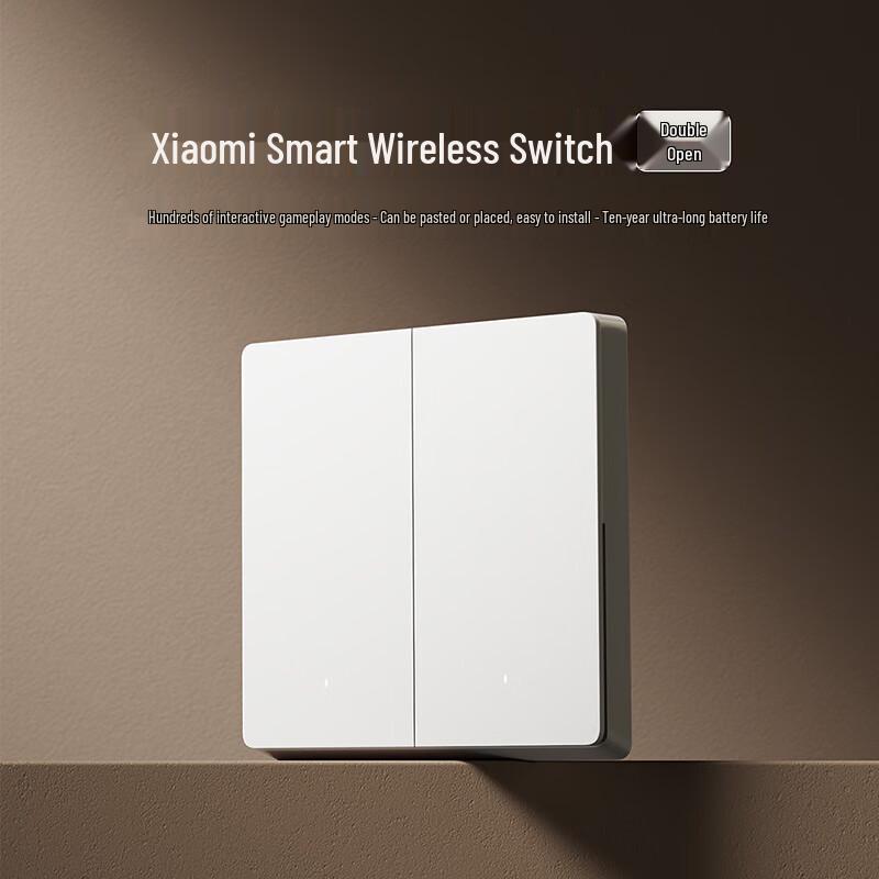 Xiaomi Smart Wireless Double Key Switch