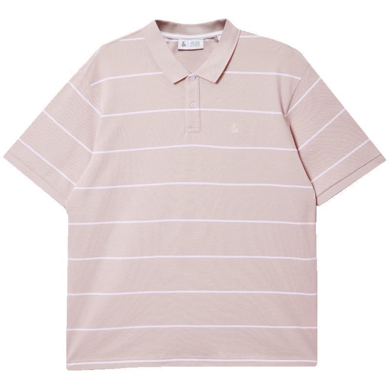 JACK&JONES Men s Embroidered Contrast Stripe Cotton Polo Shirt M