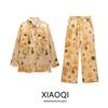 Fashion Style 2024 Spring/Summer New Arrival Women's Clothing High Waist Straight-Leg Pants Print Vertical Pajamas Shirt 8265035