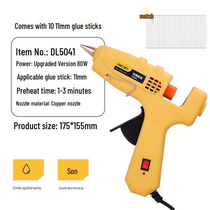 Deli Hot Melt Glue Gun