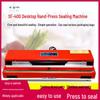 UOZO Stainless Steel Hand Press Sealing Machine