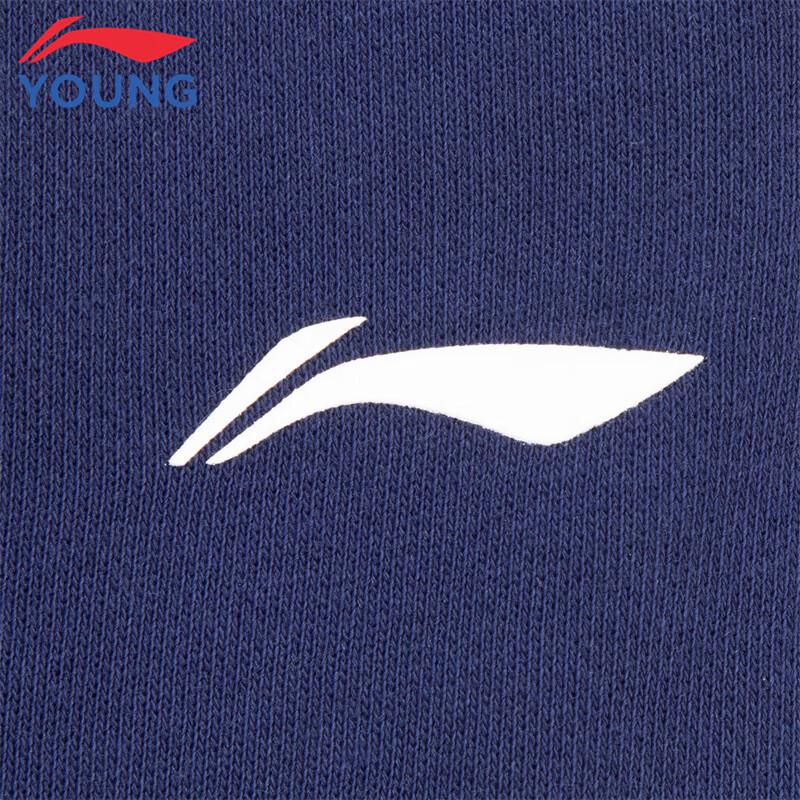 Li-Ning Kids' Basketball Series Skin-Friendly Cuffed Sweatpants