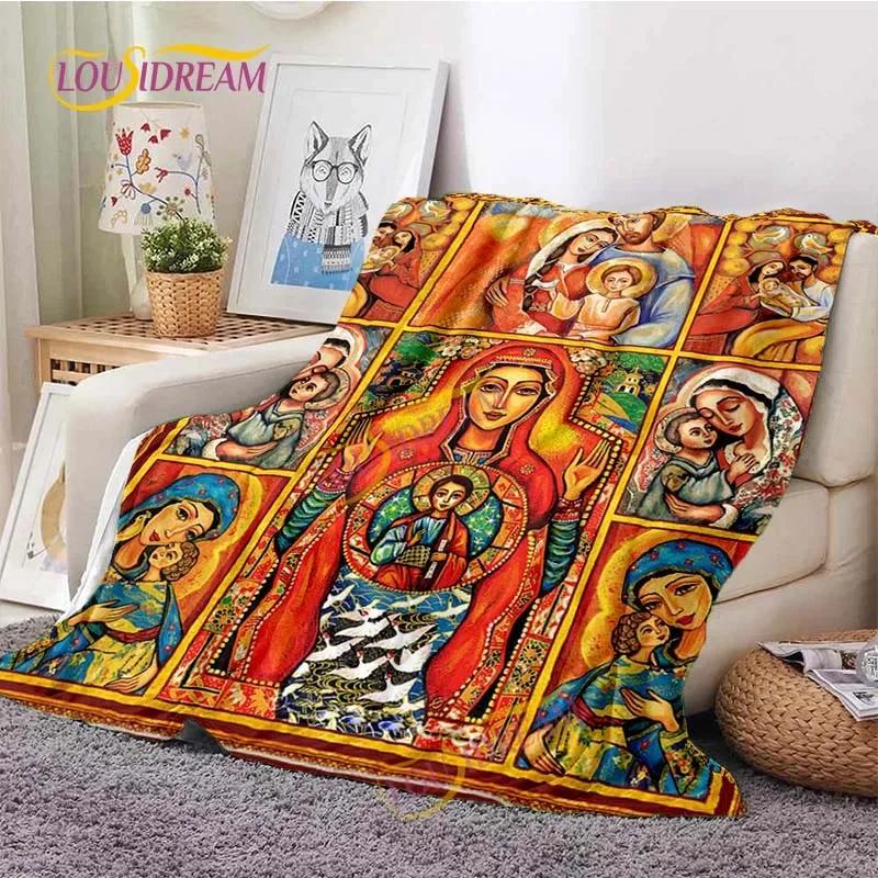 Kind Jesus and Blessed Virgin Mary Soft Christian God Flannel Art Faith Bed Comfortable Home Hiking Four Seasons Warm Blanket