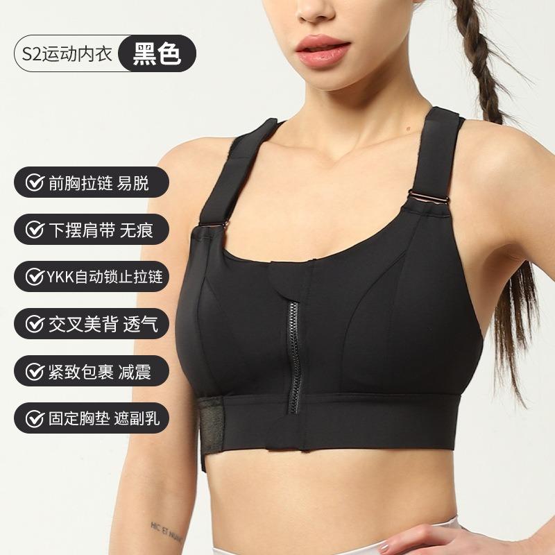Plus Size Hook And Loop Sports Bra Women High Impact For Gym Running Yoga