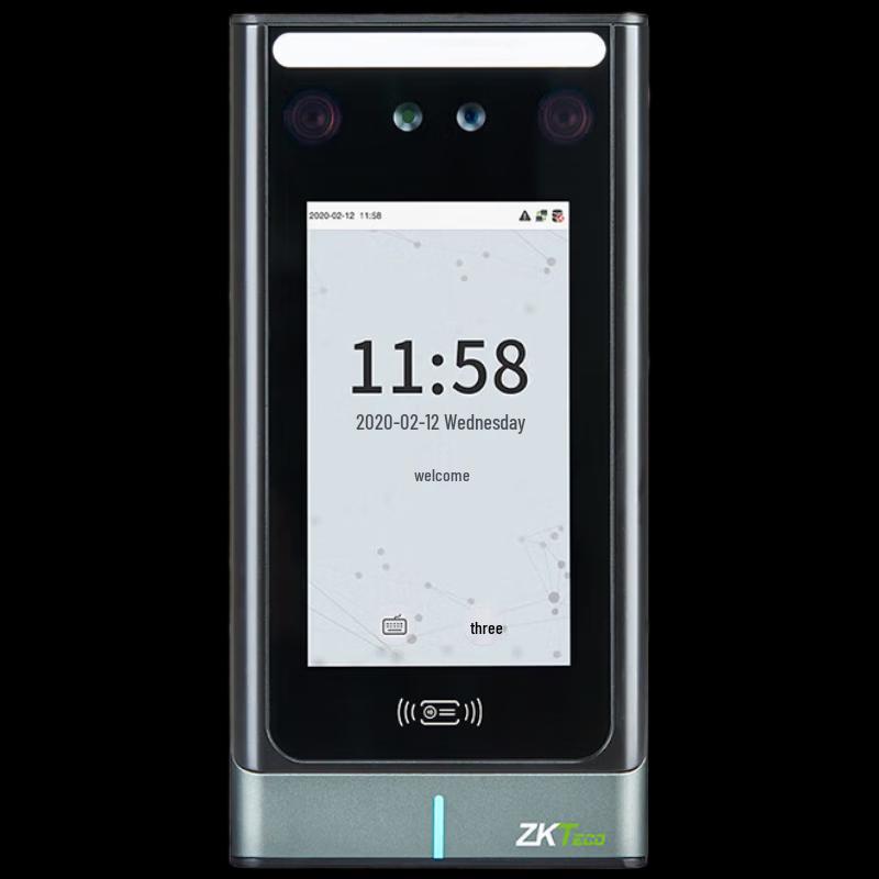 

ZKTeco FS620 Visible Light Facial & Card Access Control System