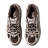 Asics Buty Codzienne Unisex Gel Kahana 8 FL Amortyzacja Niskie 1203B031-202