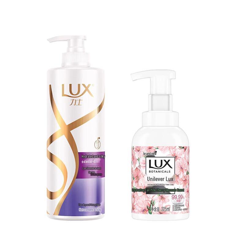 

Lux Silky Hydration Shampoo & Sakura Hand Wash Bundle