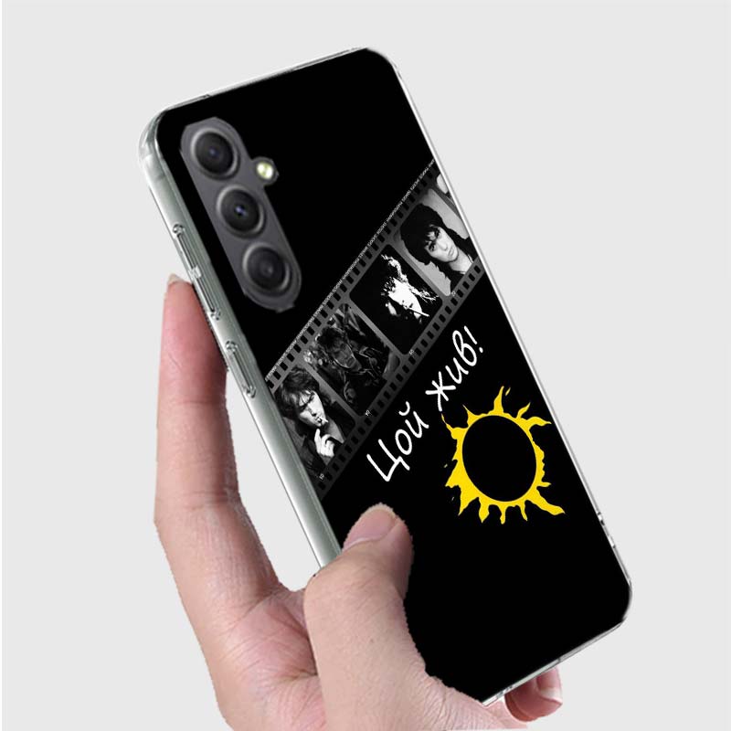 Viktor Tsoi Phone Case for Samsung A16 A26 A36 A56 A17 A37 A57 A07 A06 A02S A03 A04S A05S Galaxy Note 20 10 A50S A71 A51 A31 A30
