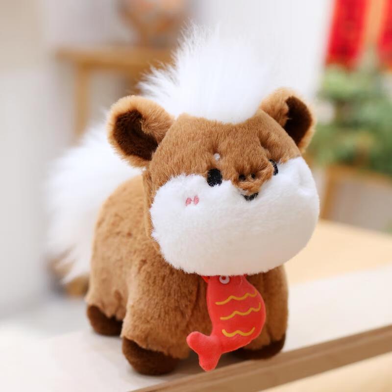 

HANDUNYOU Year of the Horse Plush Mascot Toy